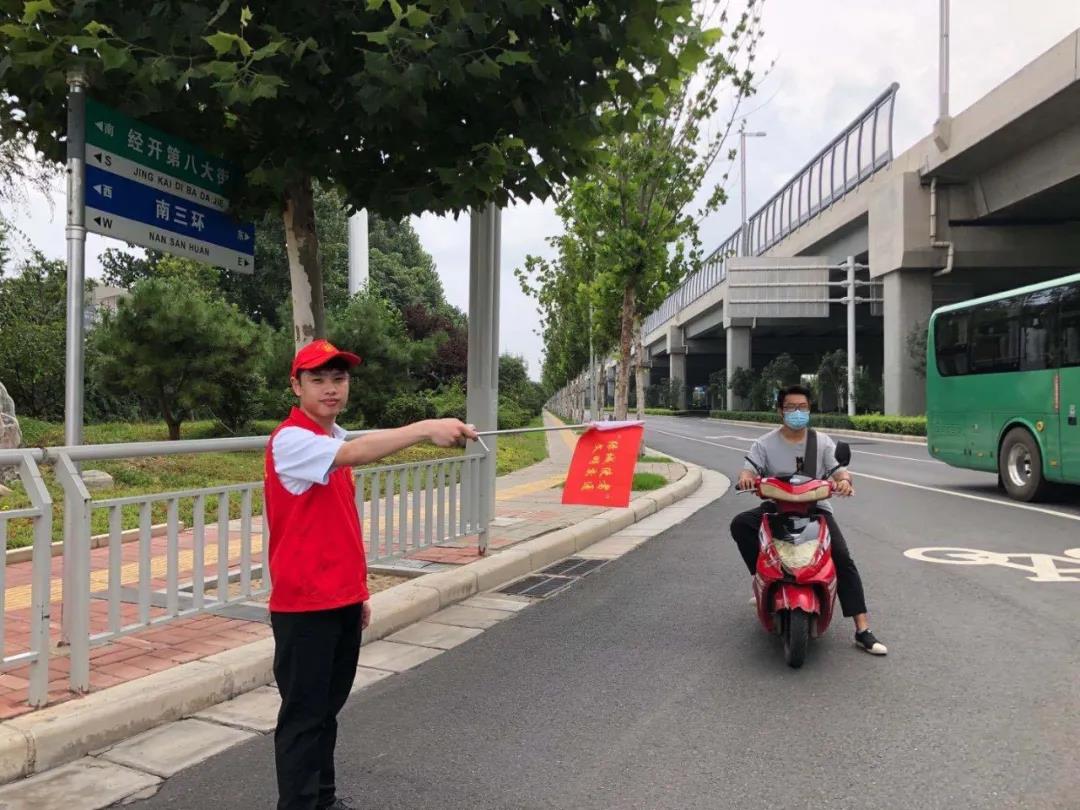 金特萊智慧消防 金特萊智慧消防