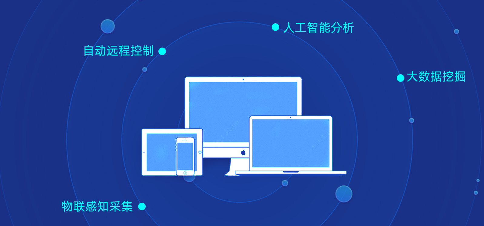 剩余電流型電氣火災監測探測器，零線進電流互感器嗎？