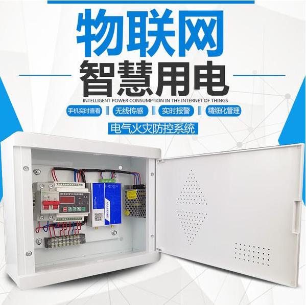 控制與保護開關進行品牌哪個好?市場上熱門產品品牌可以推薦 控制與保護開關進行品牌哪個好?市場上熱門產品品牌可以推薦