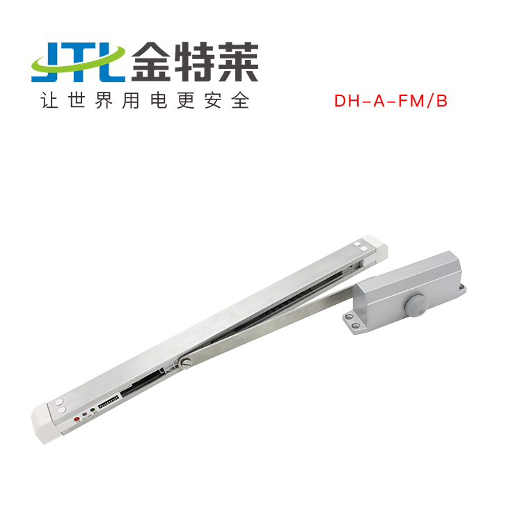 防火門監控系統的優缺點