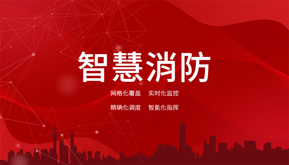 雙電源切換開關(guān)在電力保障中的應(yīng)用 雙電源切換開關(guān)在電力保障中的應(yīng)用