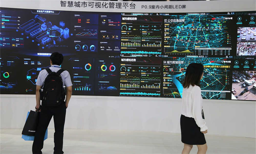 消防設備電源監控系統的應用范圍 消防設備電源監控系統的應用范圍