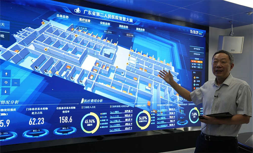 防火門監控系統的定義和功能 防火門監控系統的定義和功能